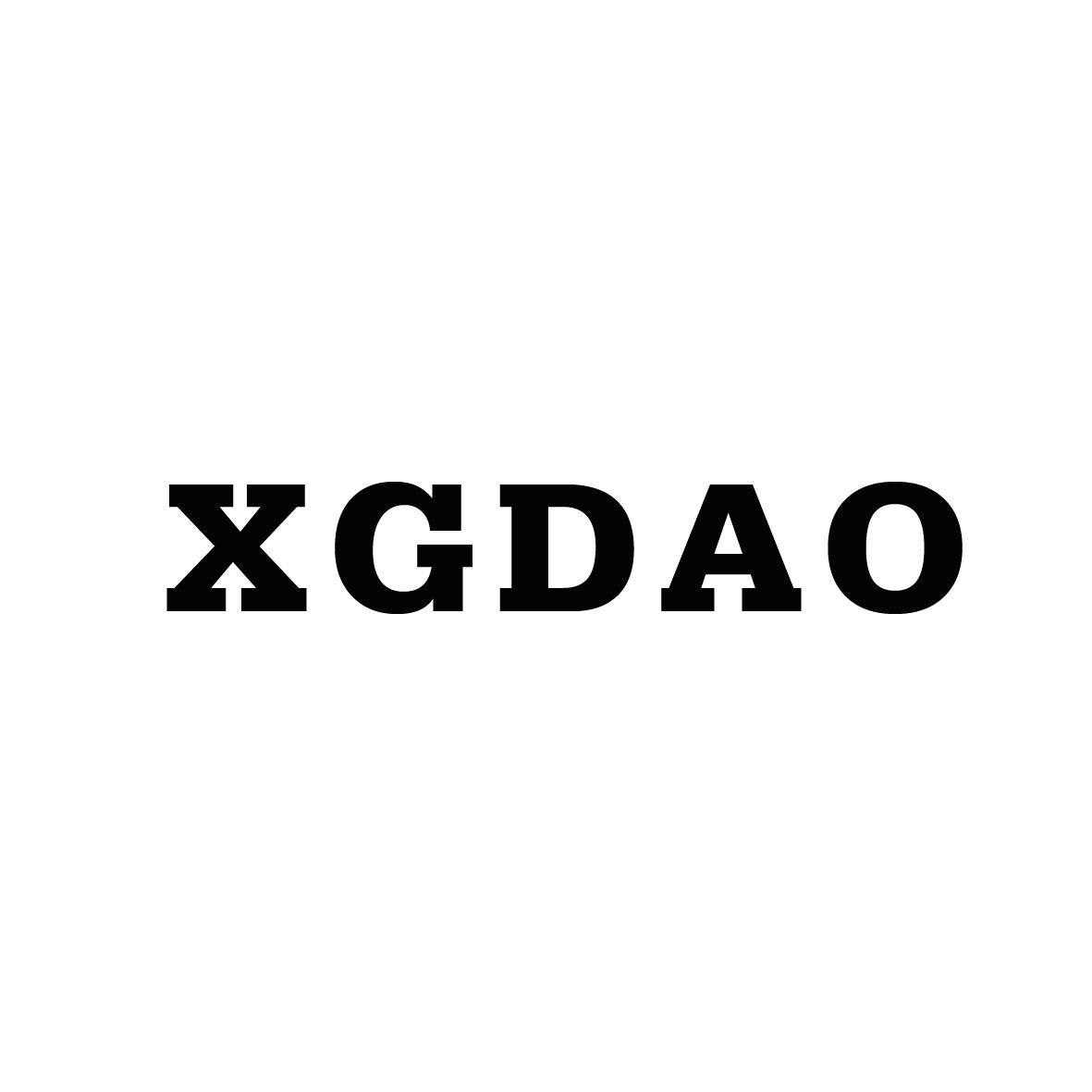 DAO(dao开头成语四个字)