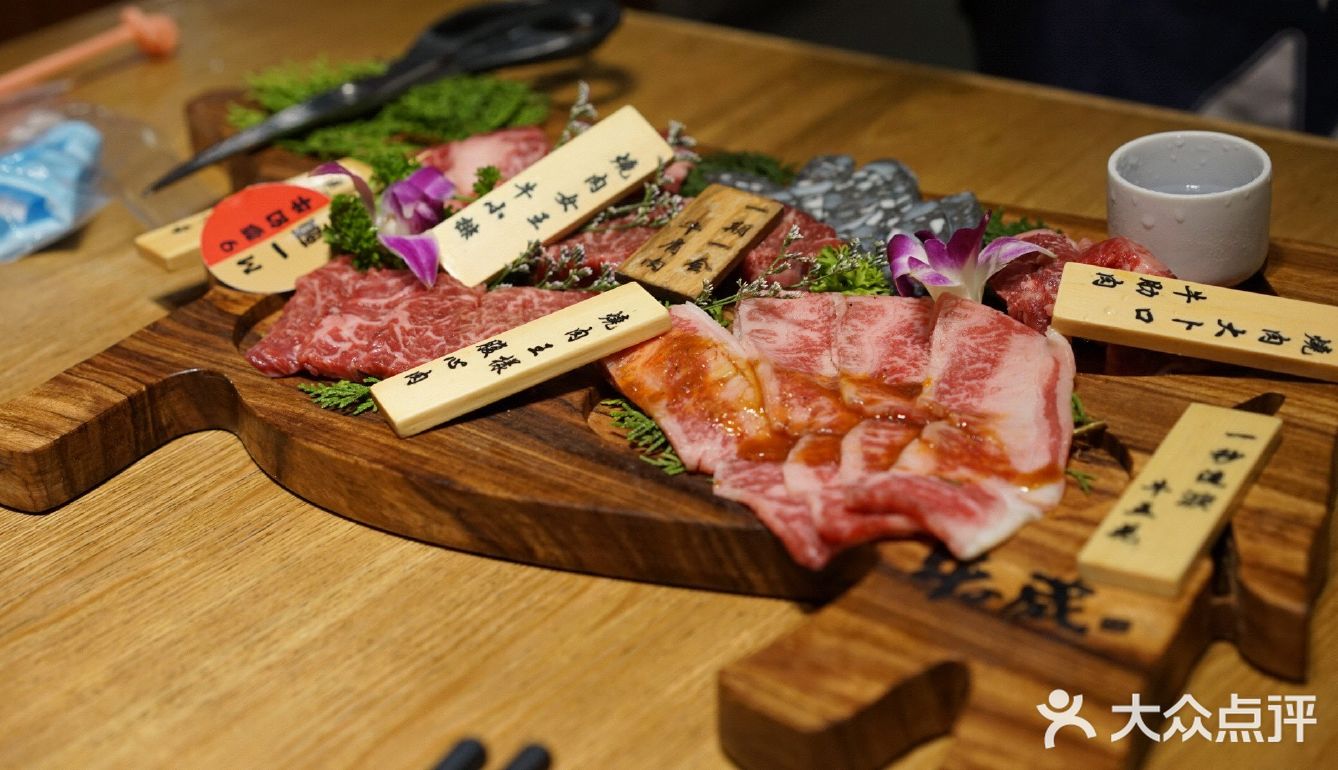 牛藏(牛藏虎居是什么生肖)