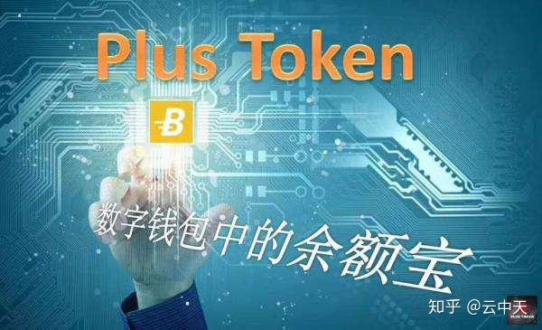 TOKEN(token过期了怎么处理)