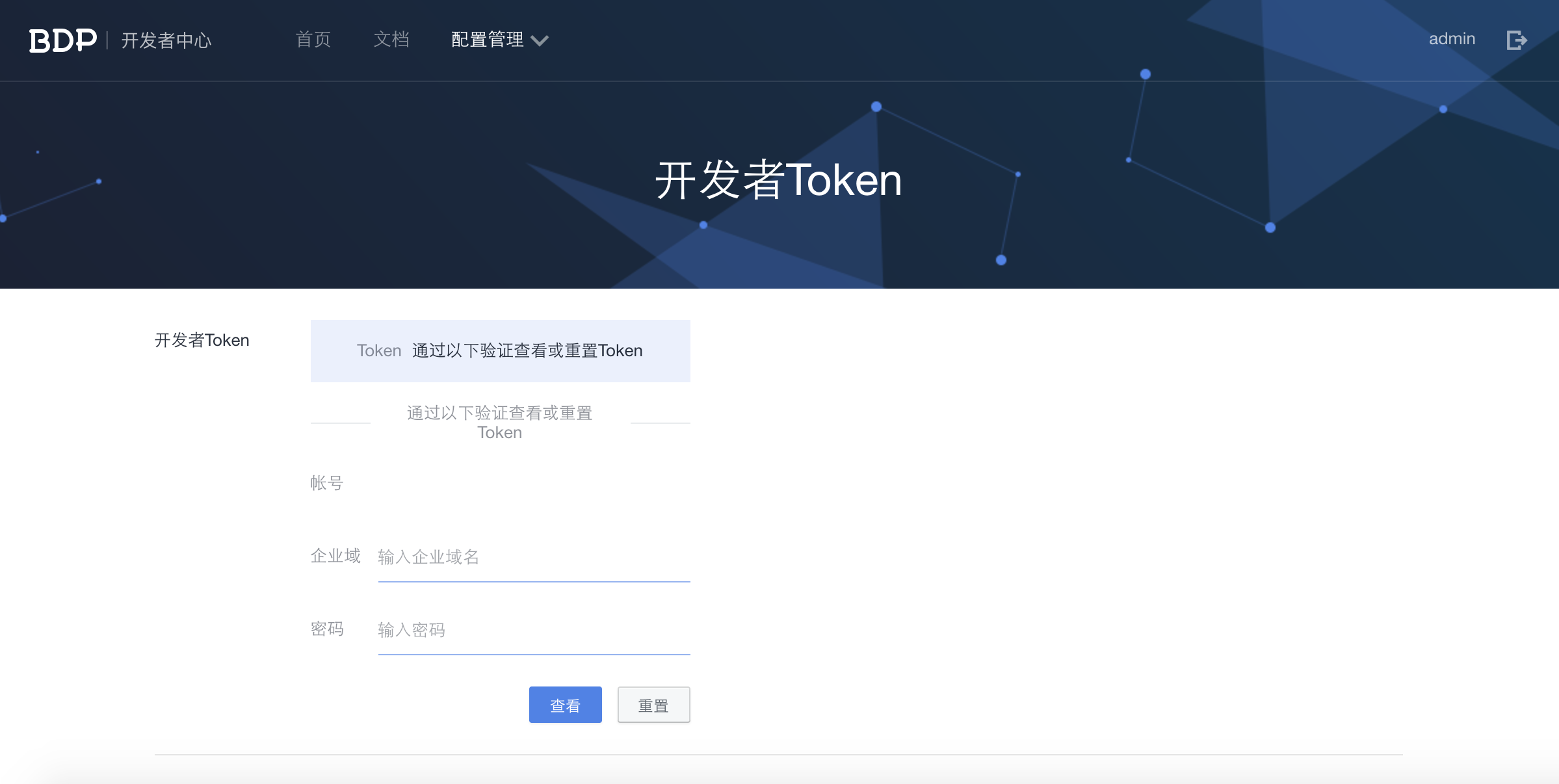 TOKEN(token pocket钱包下载)