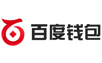 百度超级链钱包(百度超级链钱包的数字藏品怎么删除)