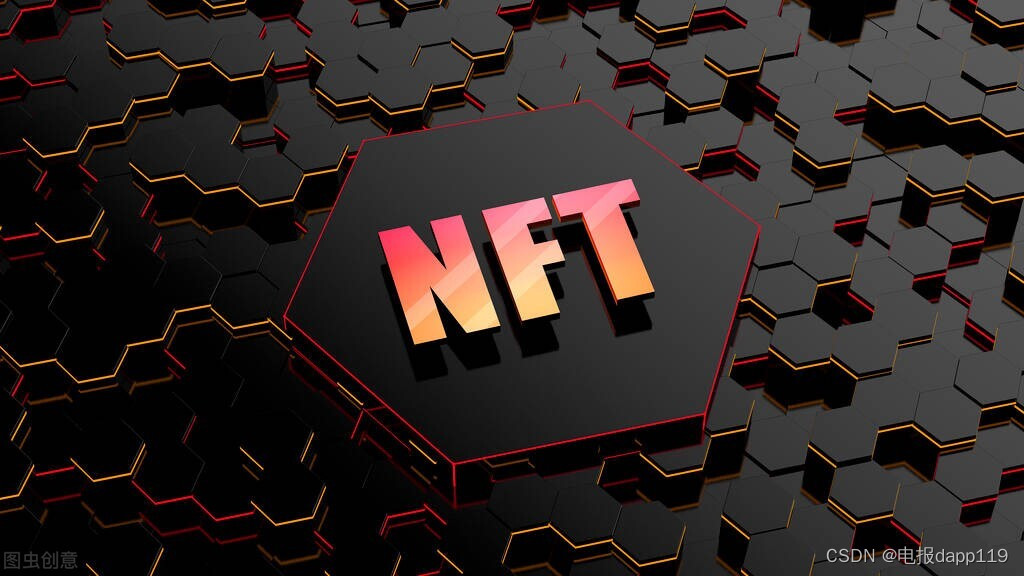 NFT艺术品交易平台(nft艺术品交易平台app)