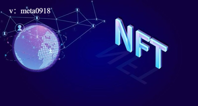 NFT概念(Nft概念由谁提出)