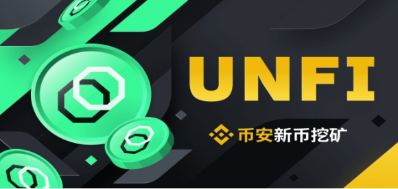 币安交易所app下载的简单介绍
