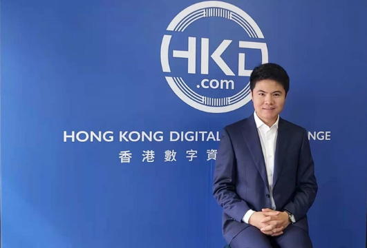 HKD交易所(hkd交易所是香港政府批准的吗)