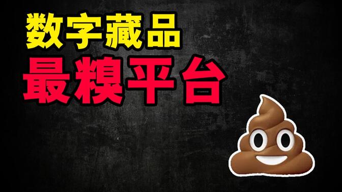 唯一艺术平台(唯一艺术平台的业务范围)