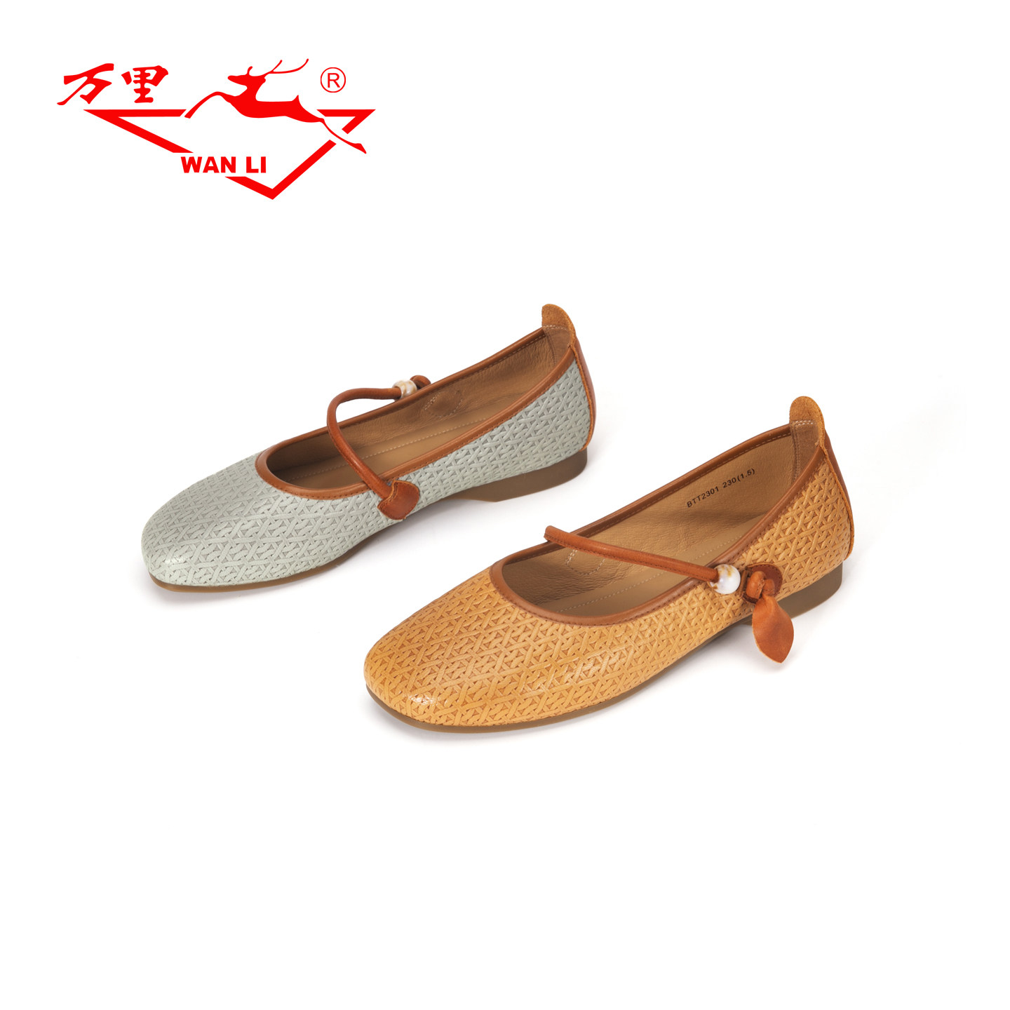 BTT(扁桃体发炎是什么原因引起的)